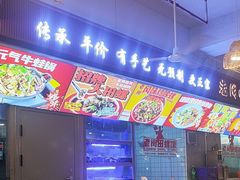 -老闵田螺馆·南昌市井菜·特色小吃(总店)