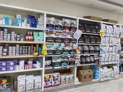 -美联众合动物医院·24h京西诊疗中心