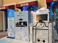 -京津佛罗伦萨小镇