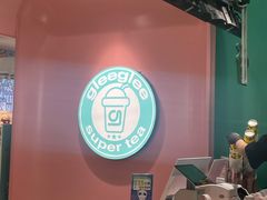 -gleeglee乐溢亦茶(合生汇店)