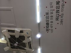 -三餐季年糕火锅(韩乐坊店)