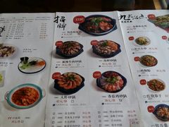 -洪兴砂锅·融合砂锅菜(三站店)