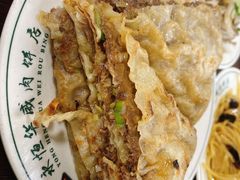 -清真永恒华威肉饼(潘家园店)