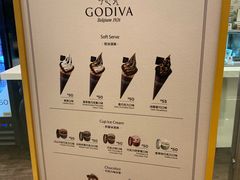 -GODIVA(万象城店)