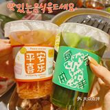 长白安三胖带你走进韩国街头