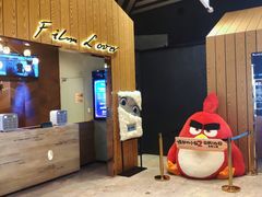 -百丽宫影城(IMAX万象城店)