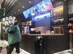 -瑞幸咖啡(长楹天街店)