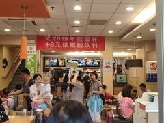 -德克士(北京站店)