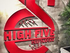 -HIGH FIVE哈福手工汉堡(桂林路店)