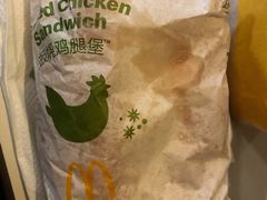 -麦当劳(曲阳店)