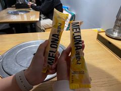 -莫嘎(乌鲁木齐中路店)