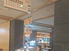 -老淮滨-蚌埠非遗小吃(淮河路店)