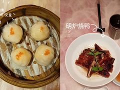 -云想 广式茶餐厅