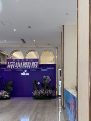 -深圳美莱医疗美容医院