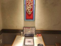 -焼肉なべしま 天文館店