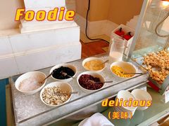 -海口香格里拉大酒店·大堂吧