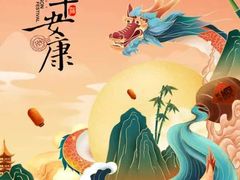 -猫库迷你自助仓储寄存仓库(丽泽桥店)