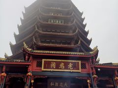 -青城山