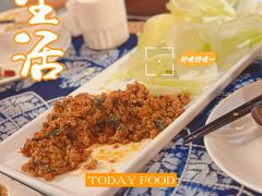 -滇道云南特色料理(康定路店)