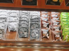 -辛一·铜锣烧(鸿寿坊店)