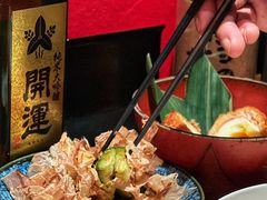 -Fukumimi·美醉堂 居酒屋(金尚店)