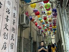 -東茅街茶馆