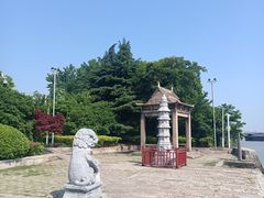-澹台湖公园