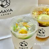 南宁，手打黄皮柠檬茶‼️连喝三天了…