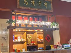 -日丰园海肠水饺·老字号大连海鲜(银泰城店)