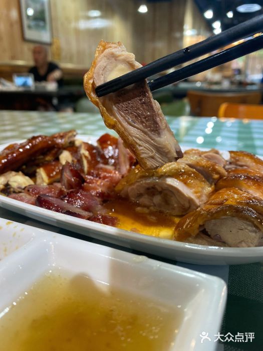广式烧腊(崇文门店)烧腊拼盘图片