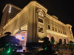 -上海白金汉爵大酒店(大零号湾国际会议中心店)