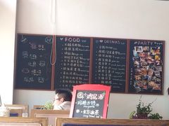 -静香HOUSE·全时段融合餐厅(七星欢乐颂店)