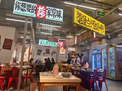 -益华家菜屋(世茂店)