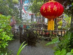 -花溪雨·森林餐厅(石基店)