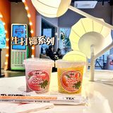 深圳探店 | 英歌魂·生打椰🥥系列上线啦‼️