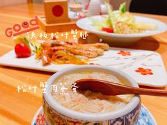 -大岛日本料理铁板烧(南通大饭店)