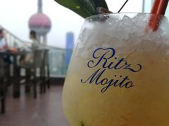 -FLAIR顶层餐厅酒吧(浦东丽思卡尔顿酒店)