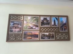 -顺德杨廷记(白云山店)