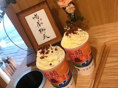 -一杯潮茶·专注潮汕茶饮(十二中创始店)