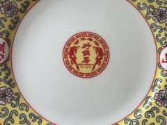 -砂锅居·始于1741(万丰路店)