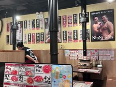 -蒜香焼肉PURUSHIN(马场路店)