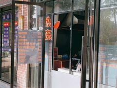 -谢怀亮芝麻茶