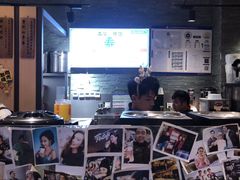 -寿奶茶·鲜奶与茶(合生汇购物中心店)