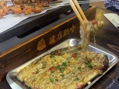 -破店肥哈·东北烧烤·夜宵(南山保利店)