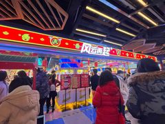 -风云再起游乐汇(北京西单西西友谊店)