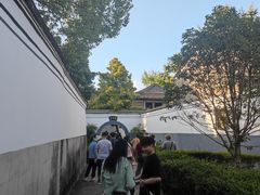 -蒋氏故居