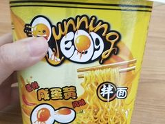 -欢乐迪KTV(南京夫子庙三山街店)