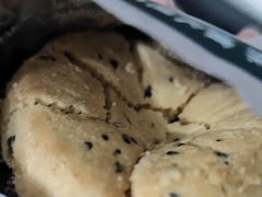 桃酥-泸溪河桃酥(秦淮夫子庙一店)