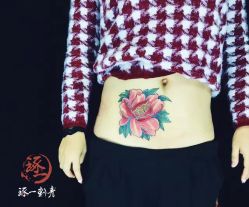 -天道tattoo纹身穿孔工作室