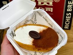 -富贵面包公司(运河店)